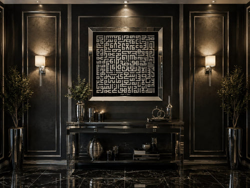 Islamic 3D Glitter Wall Art  Ayatul Kursi  Gold & Silver F I INTERIORS